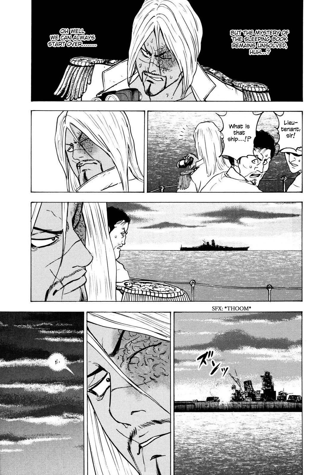 Washizu - Enma no Touhai chapter 22 page 22