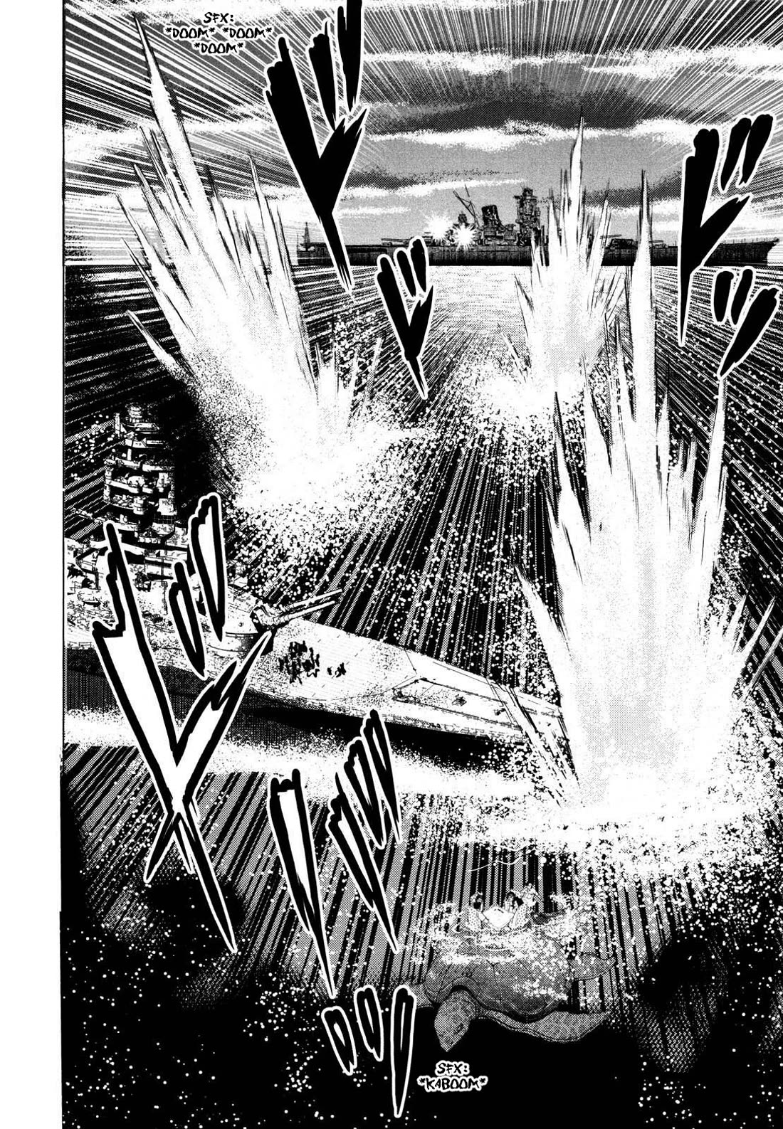 Washizu - Enma no Touhai chapter 22 page 24