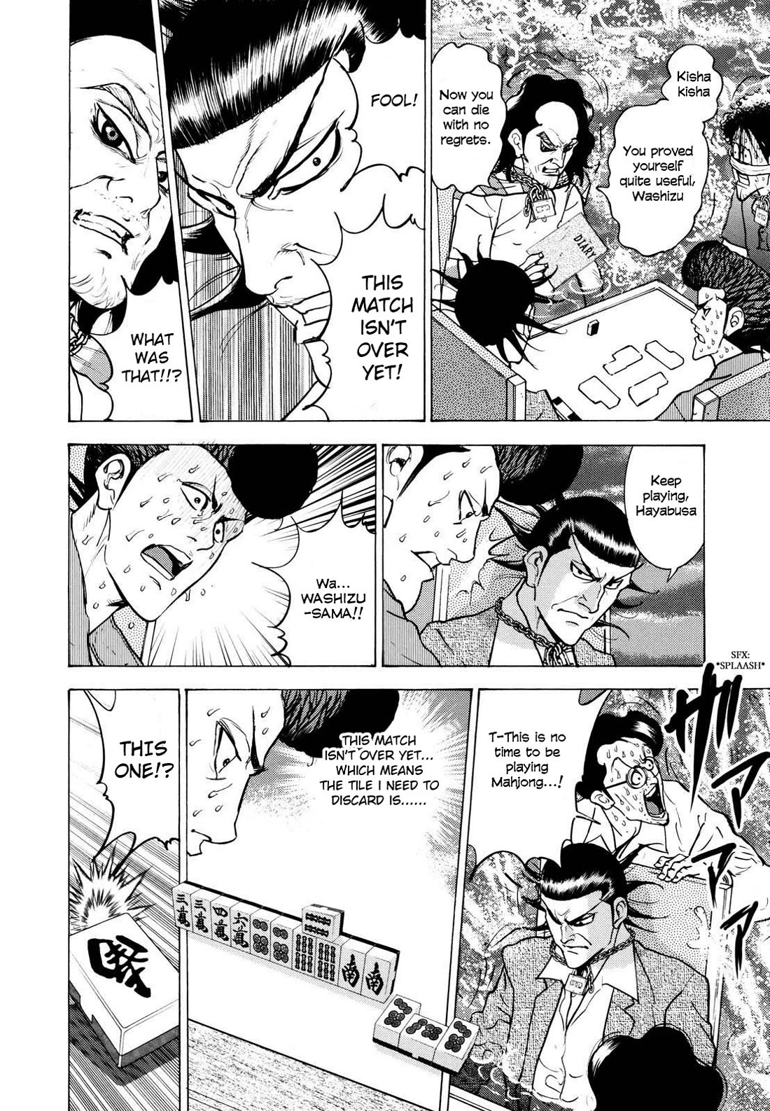 Washizu - Enma no Touhai chapter 22 page 31