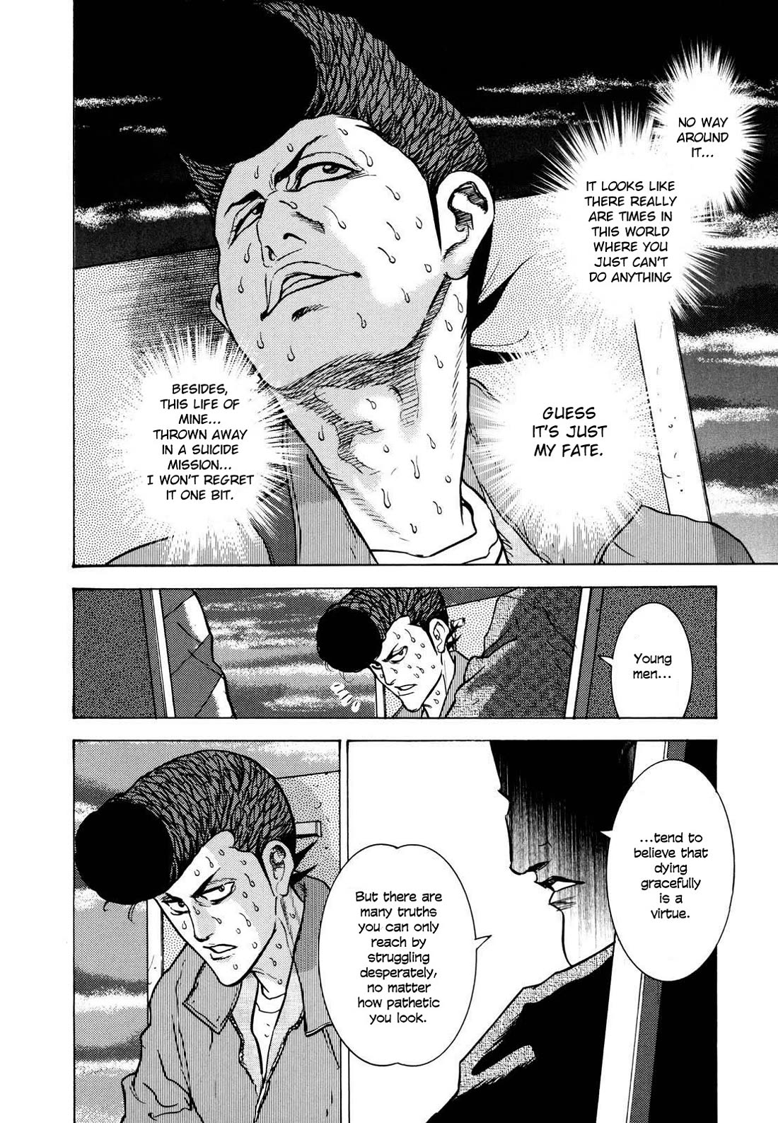 Washizu - Enma no Touhai chapter 22 page 35