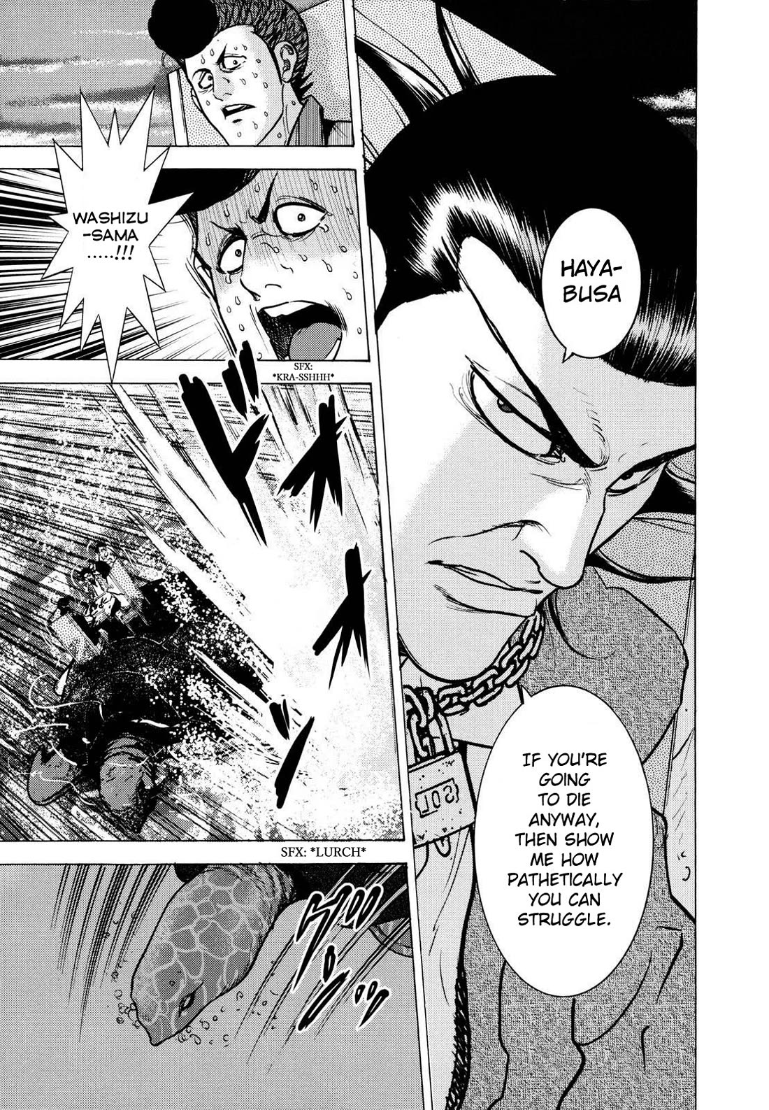 Washizu - Enma no Touhai chapter 22 page 36