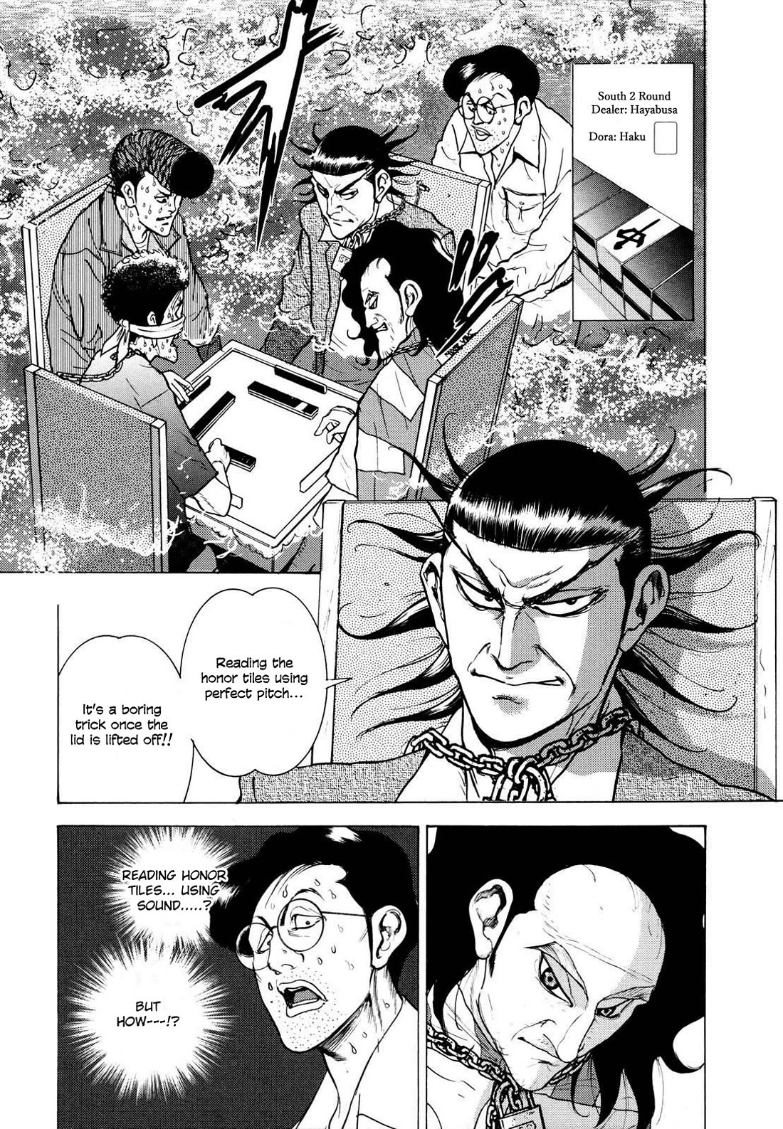 Washizu - Enma no Touhai chapter 22 page 5
