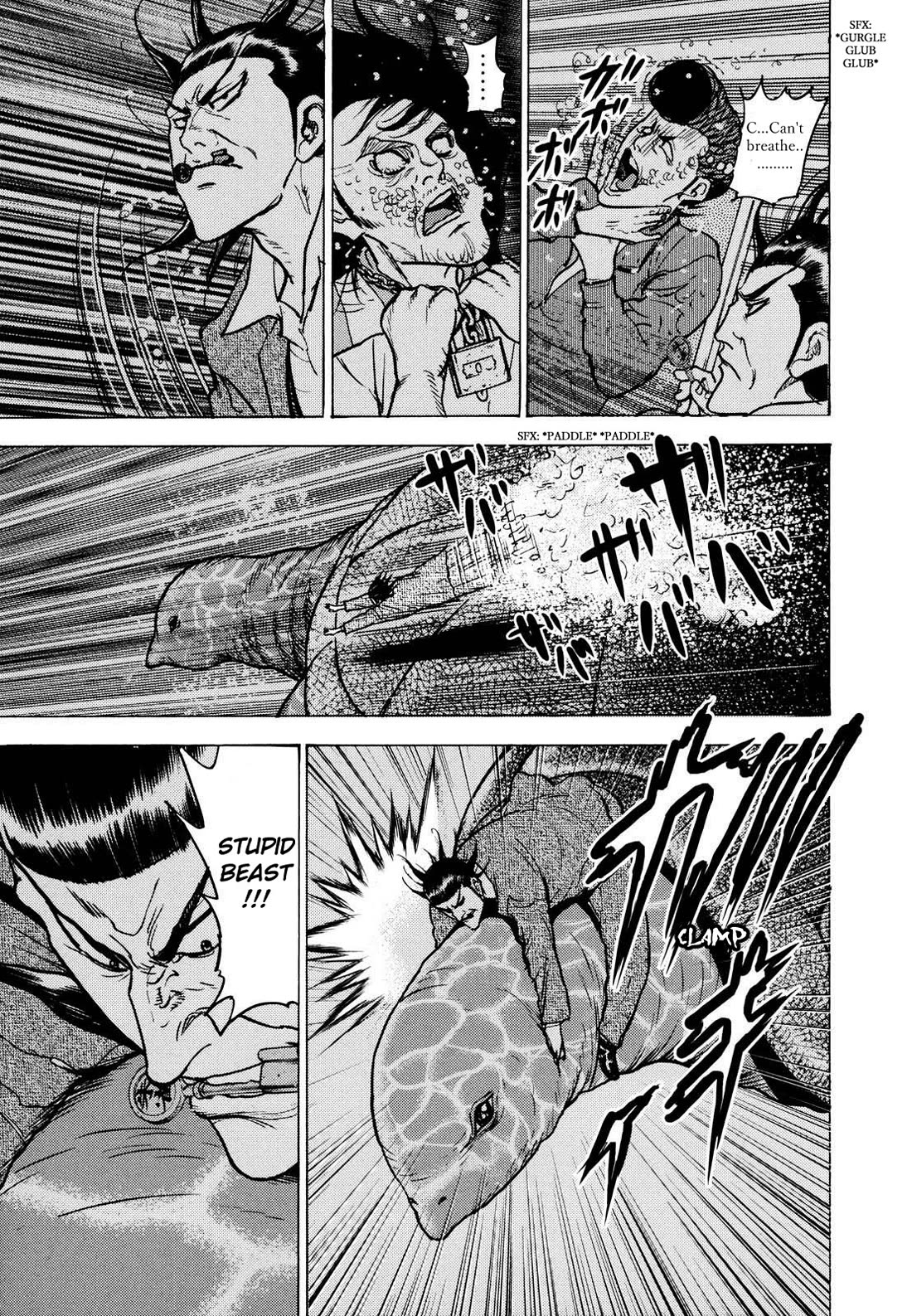 Washizu - Enma no Touhai chapter 23 page 10