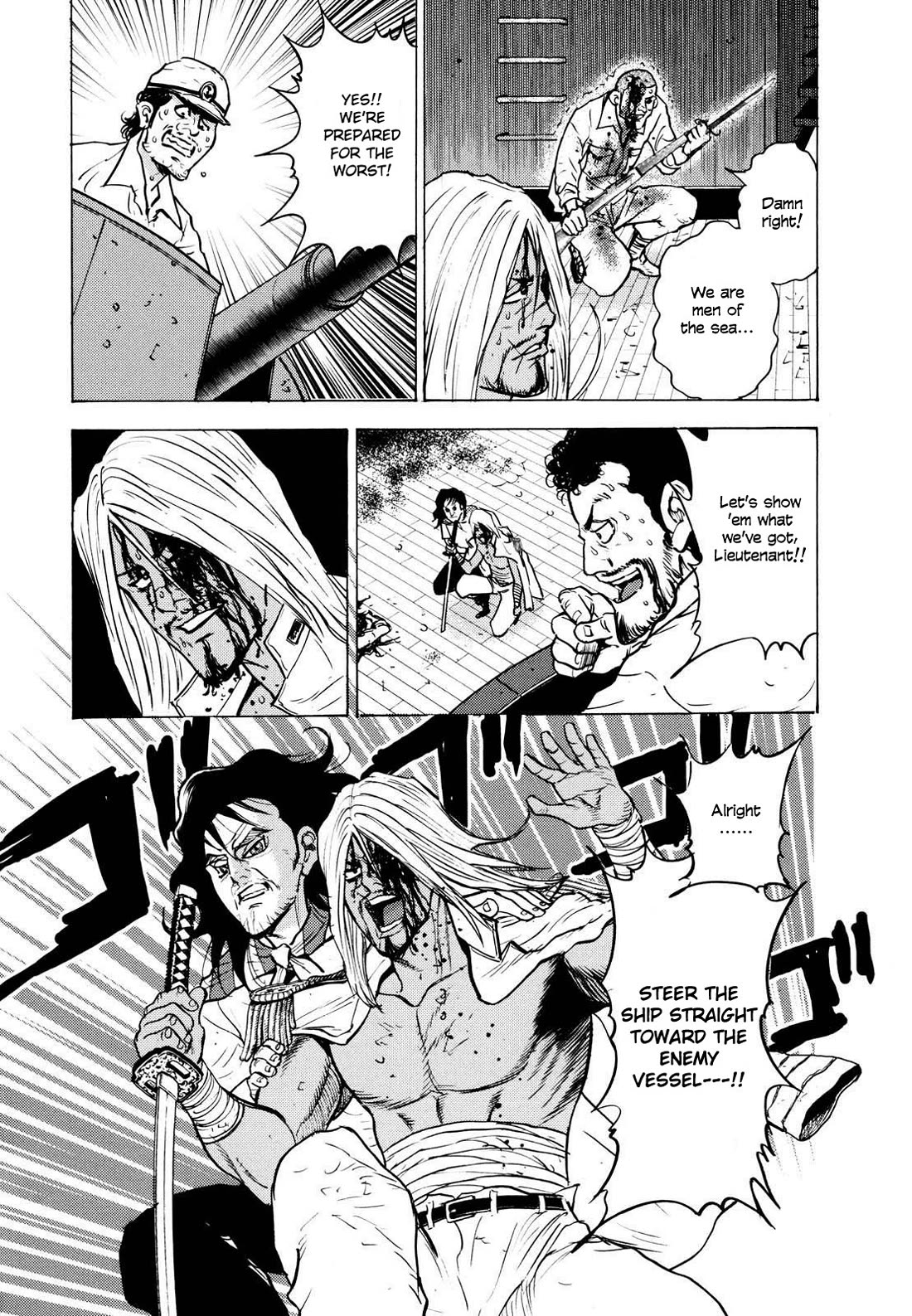 Washizu - Enma no Touhai chapter 23 page 18