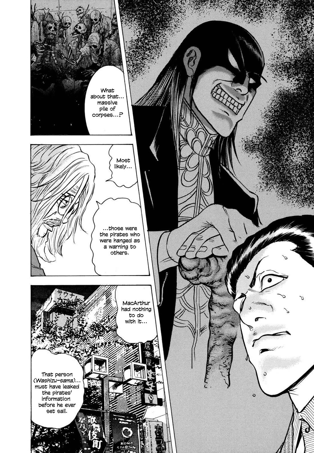Washizu - Enma no Touhai chapter 23 page 34