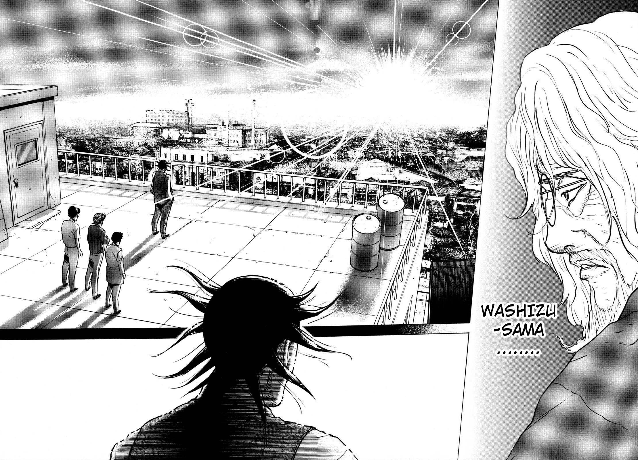 Washizu - Enma no Touhai chapter 23 page 36