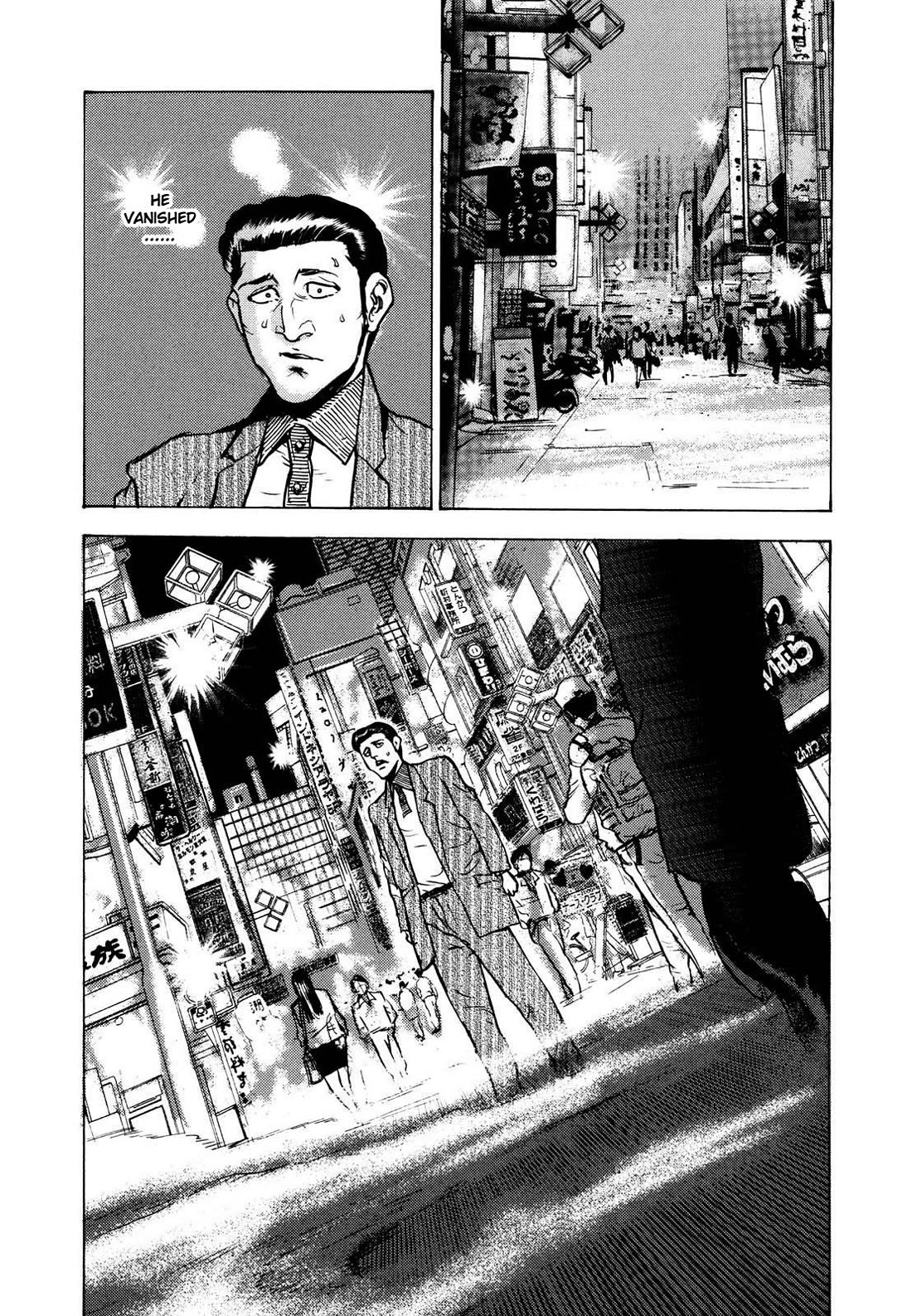 Washizu - Enma no Touhai chapter 23 page 40