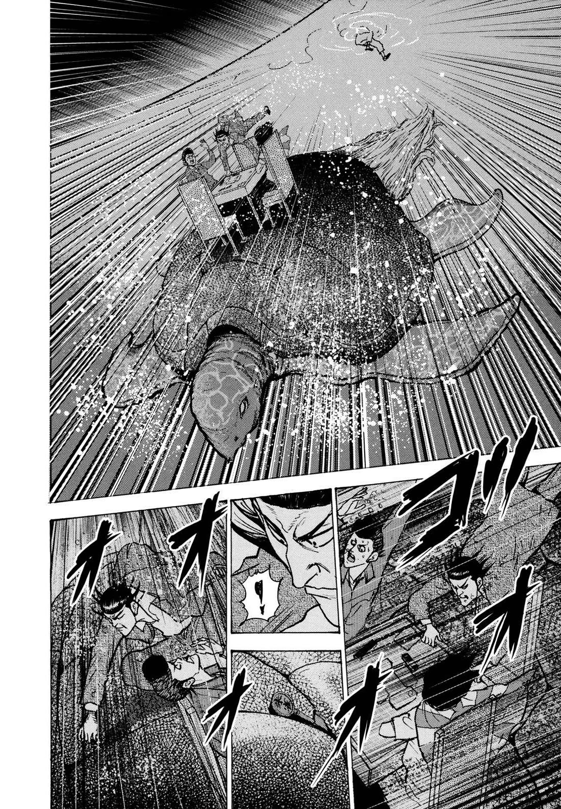 Washizu - Enma no Touhai chapter 23 page 9