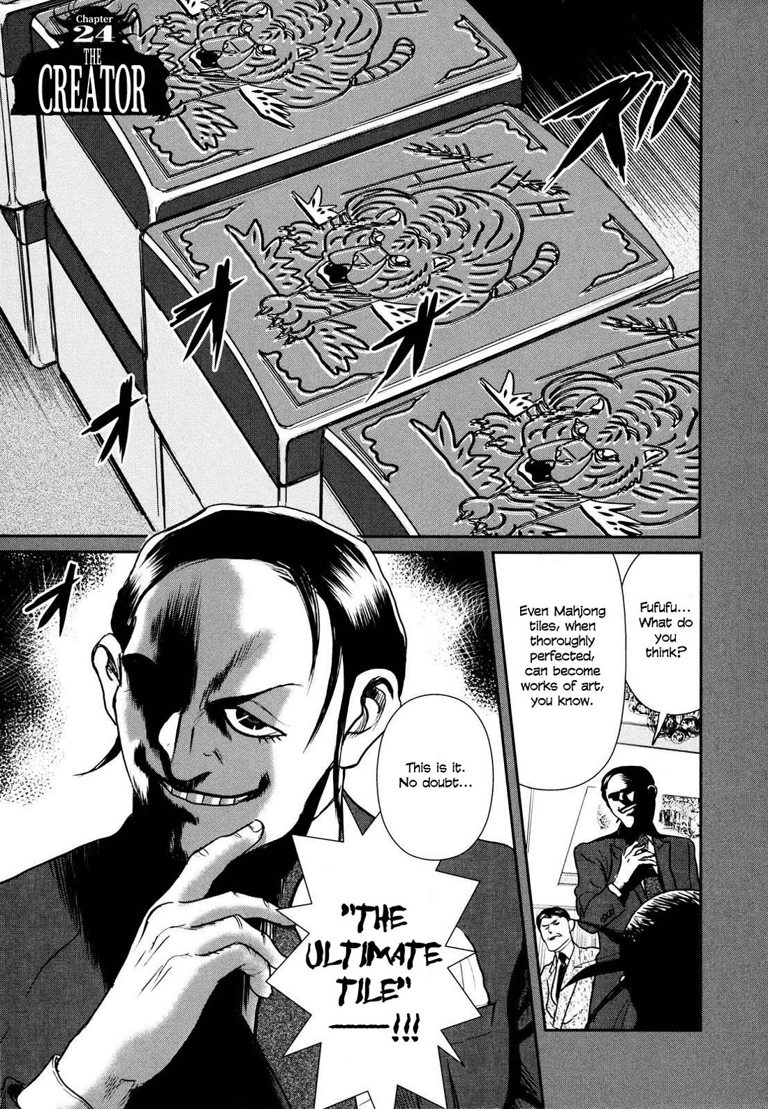 Washizu - Enma no Touhai chapter 24 page 1
