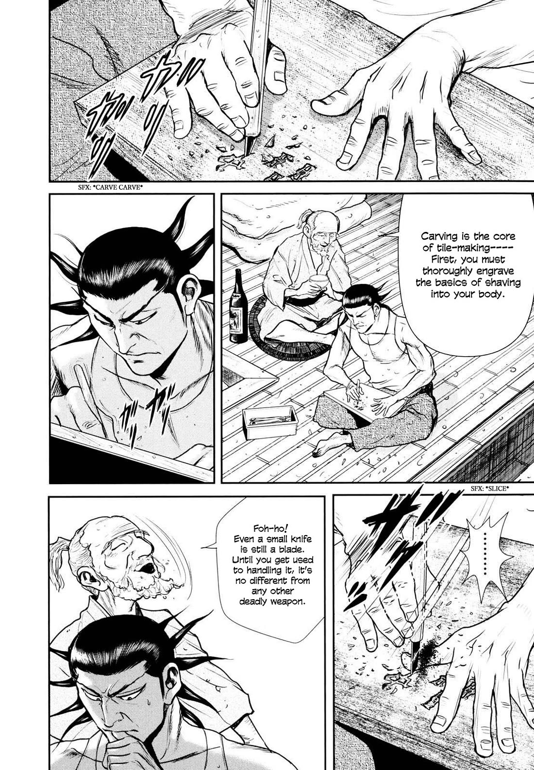 Washizu - Enma no Touhai chapter 24 page 15