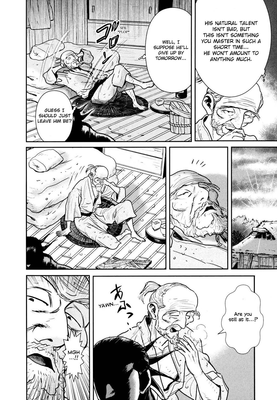 Washizu - Enma no Touhai chapter 24 page 17