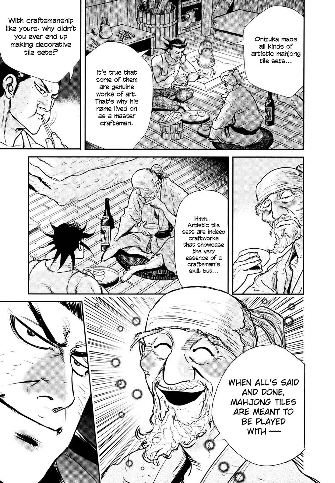 Washizu - Enma no Touhai chapter 24 page 20