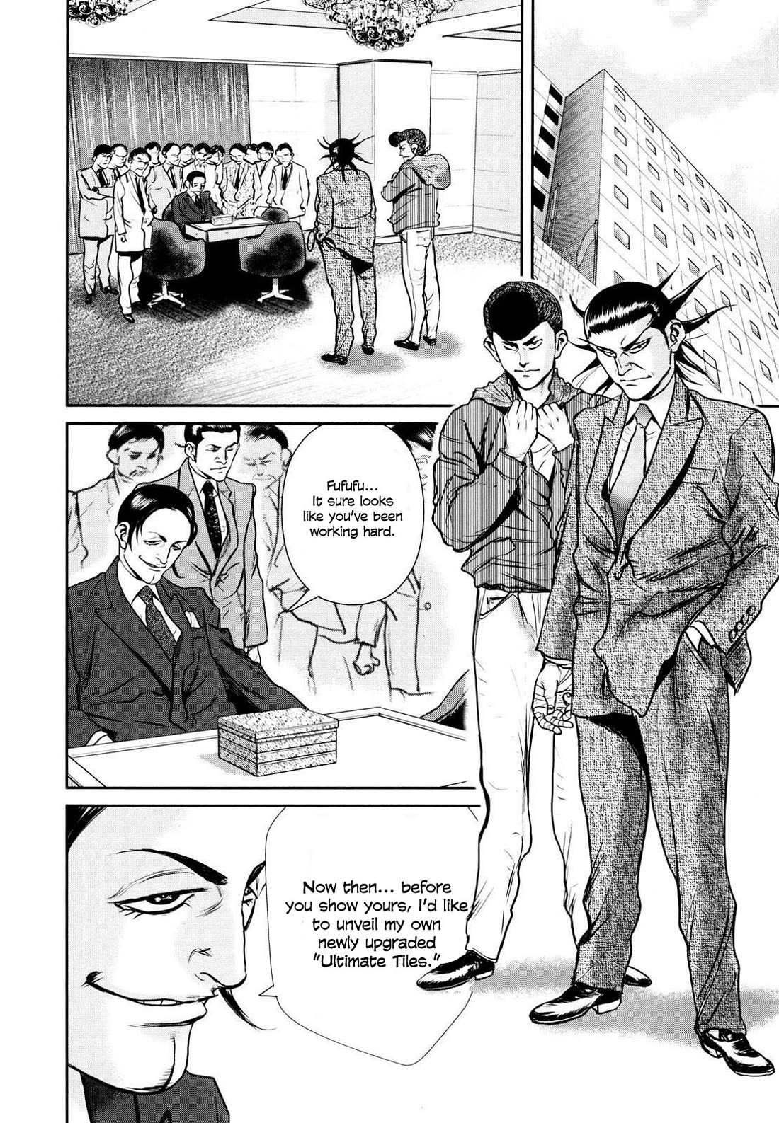 Washizu - Enma no Touhai chapter 24 page 25