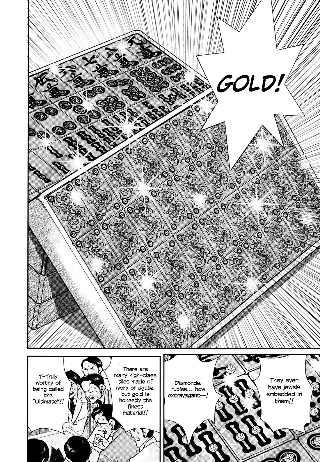 Washizu - Enma no Touhai chapter 24 page 27