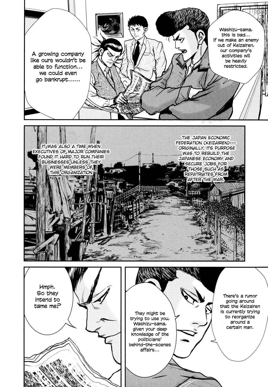 Washizu - Enma no Touhai chapter 24 page 3
