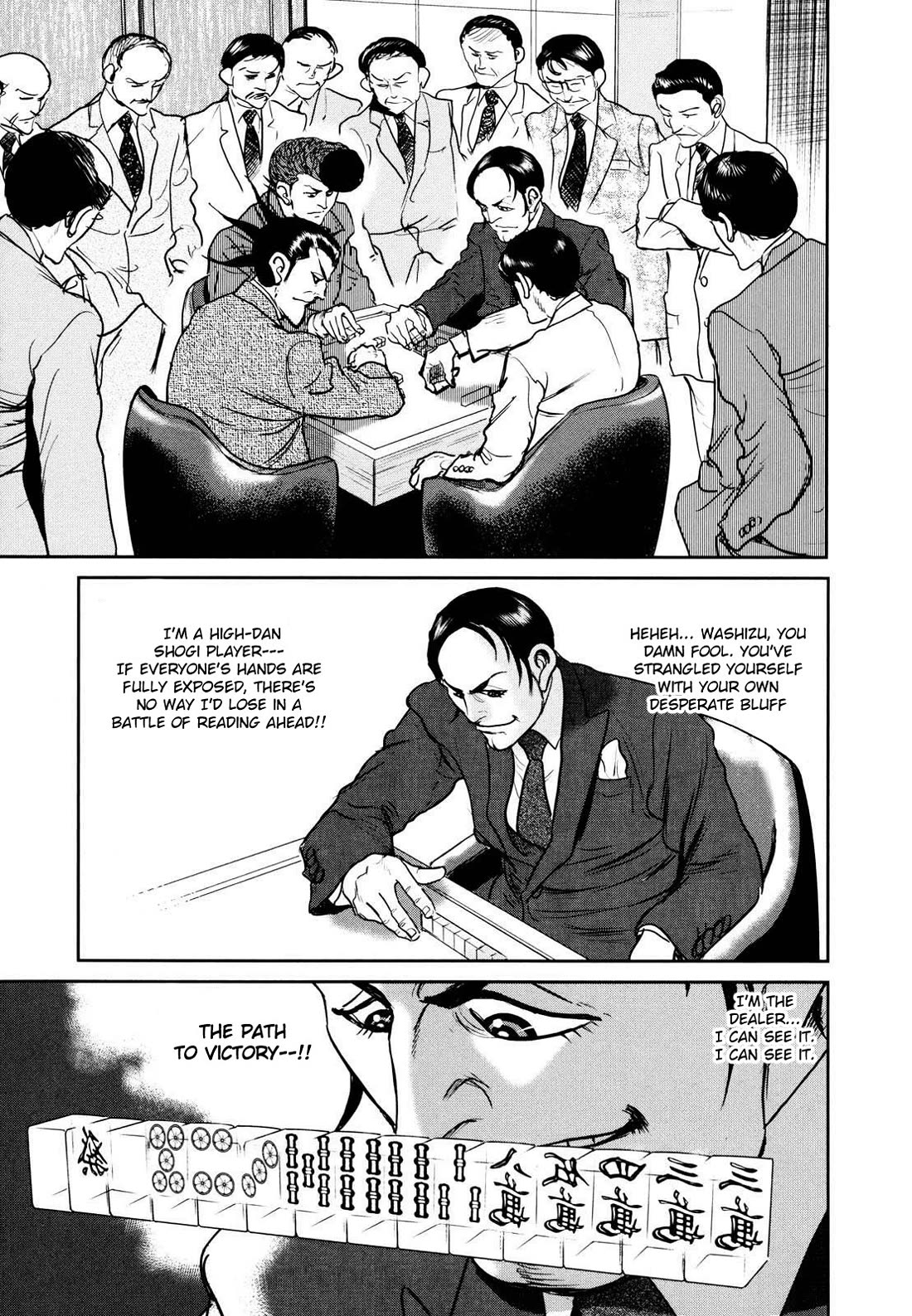 Washizu - Enma no Touhai chapter 24 page 35