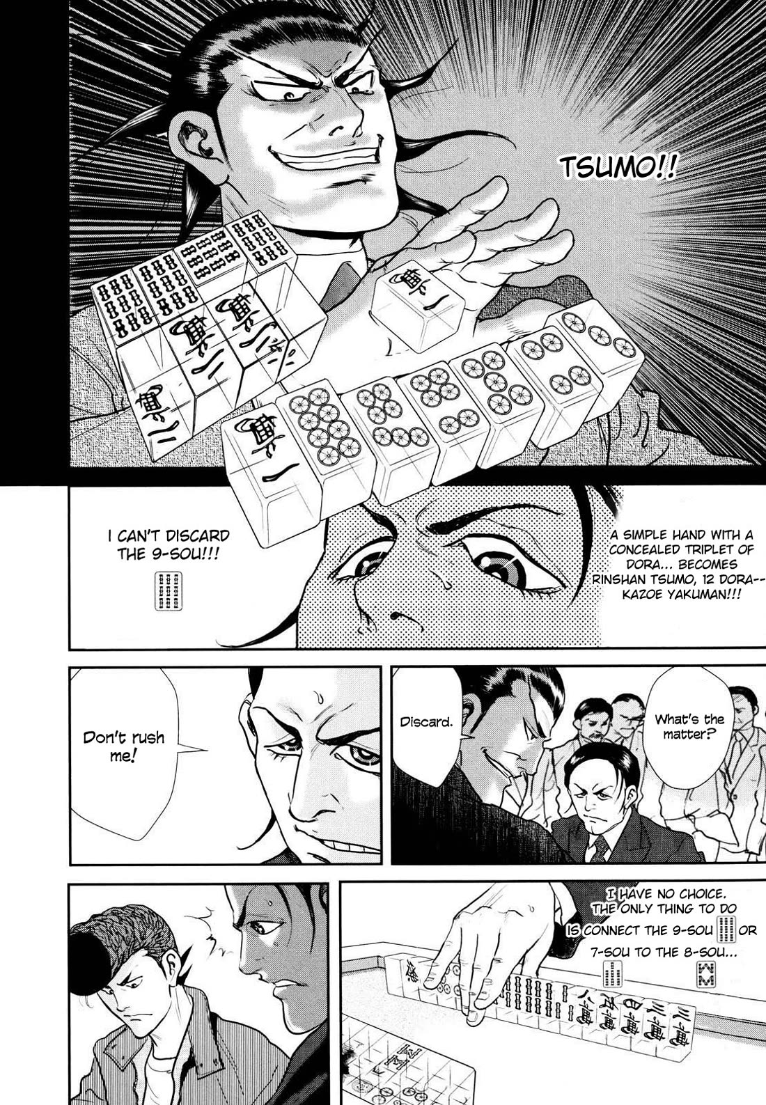 Washizu - Enma no Touhai chapter 24 page 38