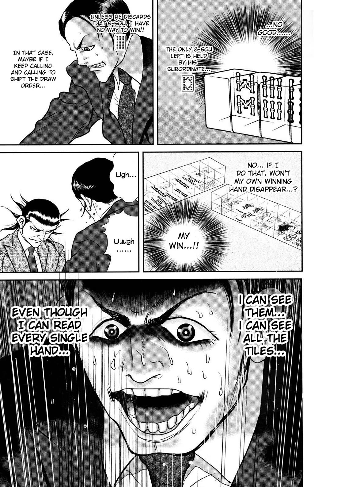 Washizu - Enma no Touhai chapter 24 page 39