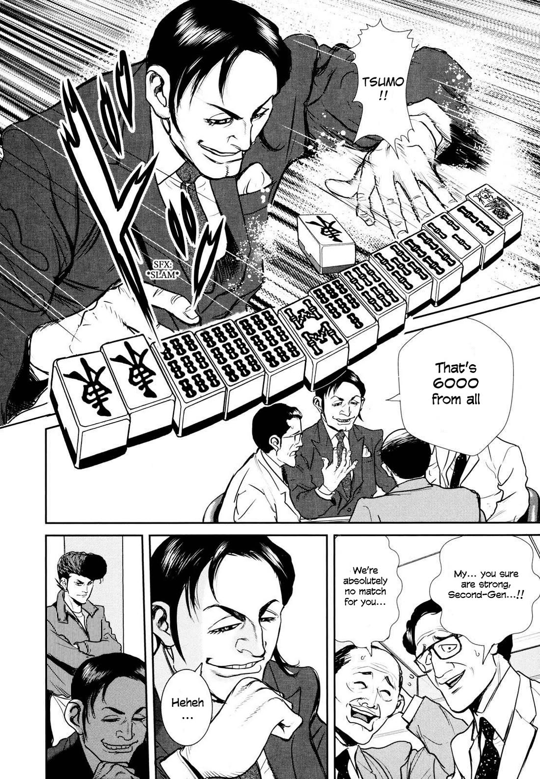 Washizu - Enma no Touhai chapter 24 page 5