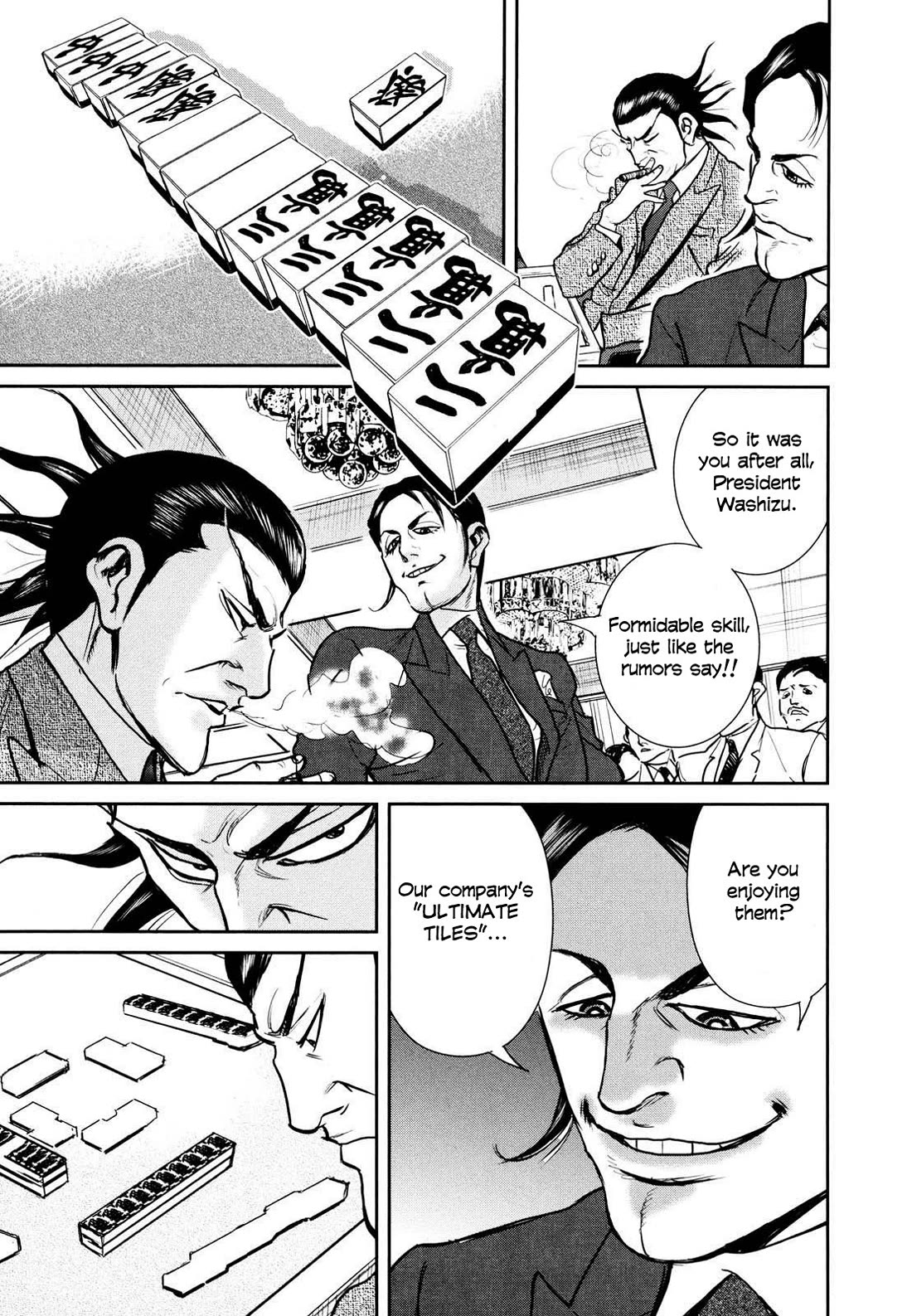Washizu - Enma no Touhai chapter 24 page 8