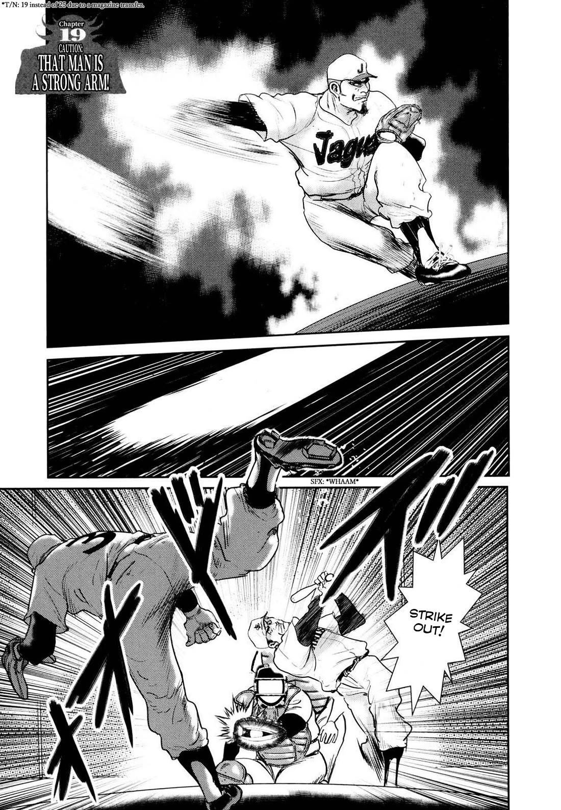 Washizu - Enma no Touhai chapter 25 page 1