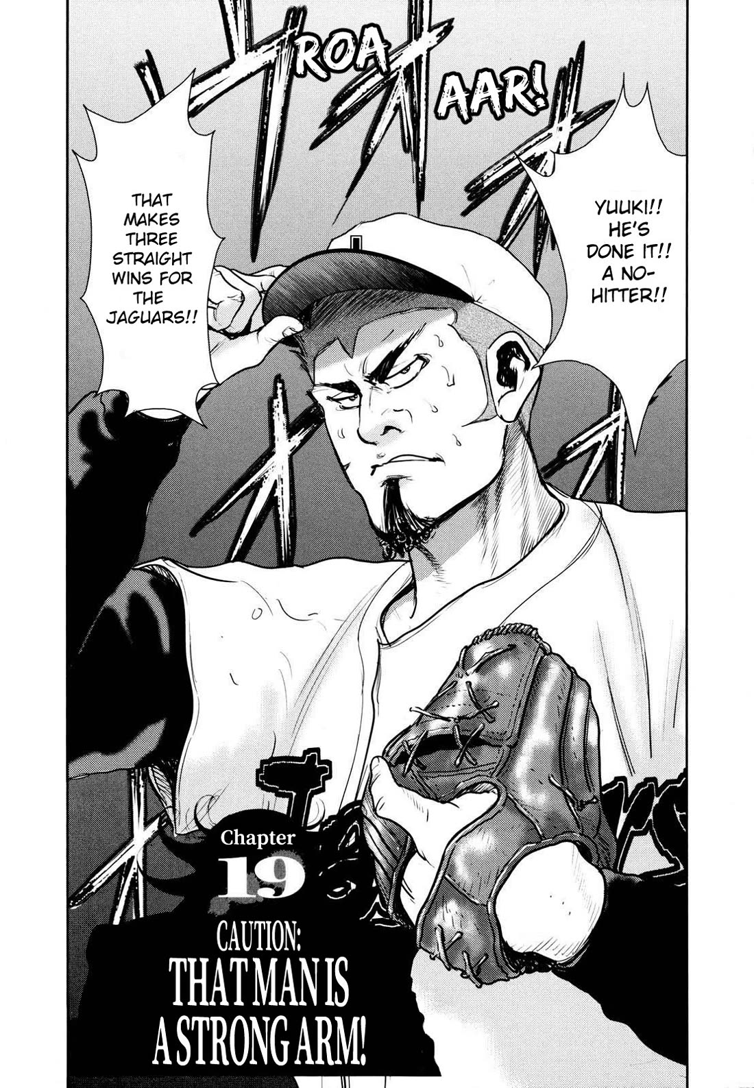 Washizu - Enma no Touhai chapter 25 page 2