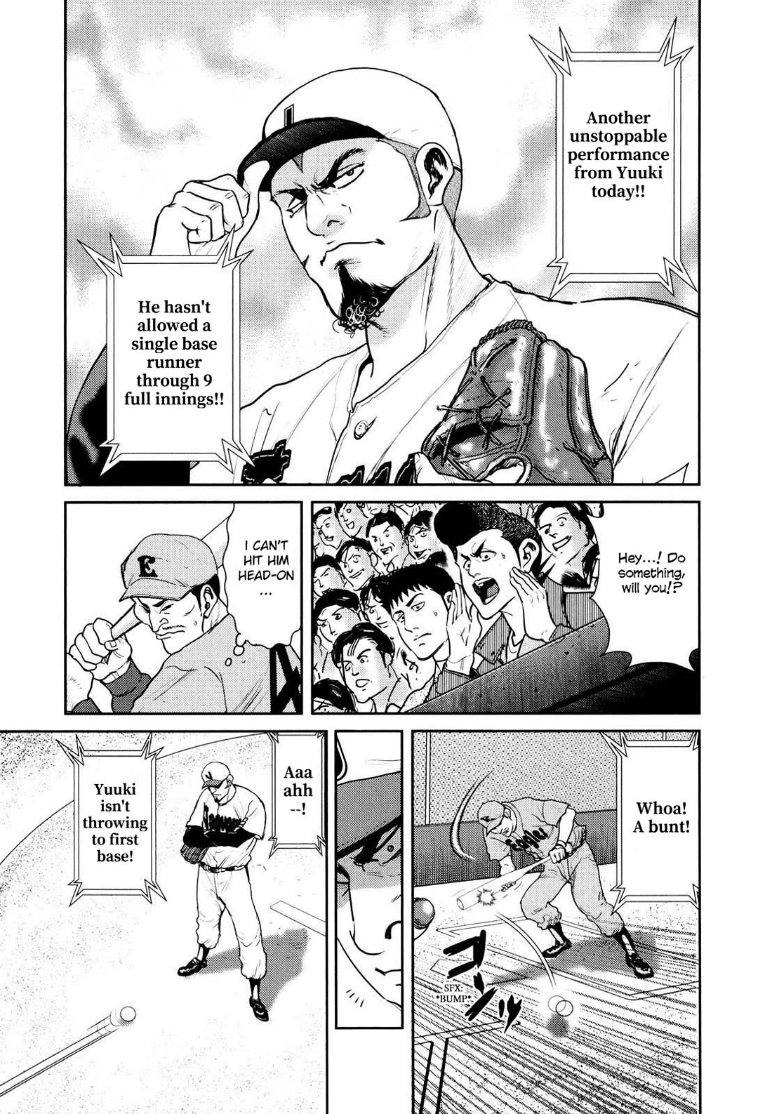 Washizu - Enma no Touhai chapter 25 page 22
