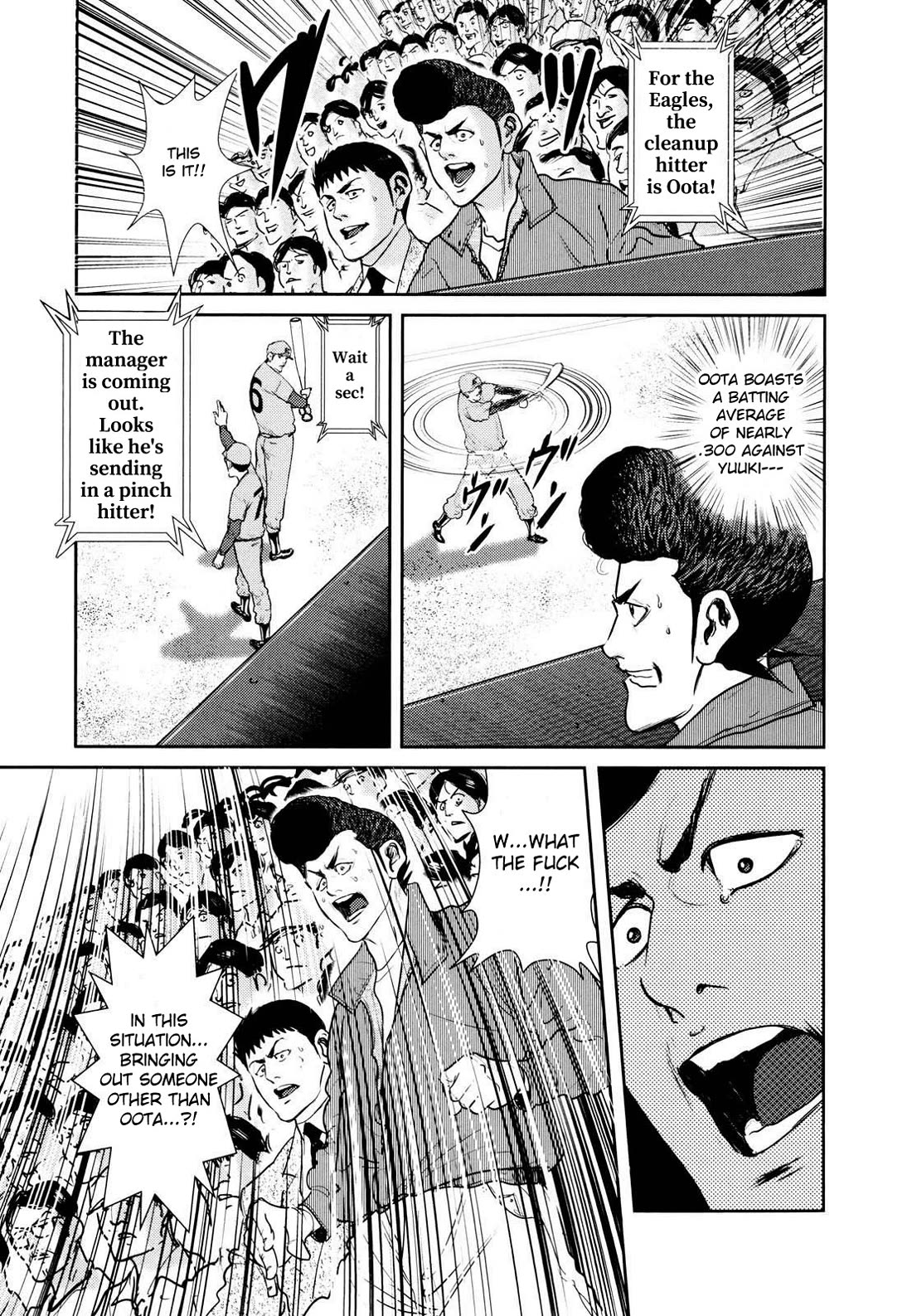 Washizu - Enma no Touhai chapter 25 page 24