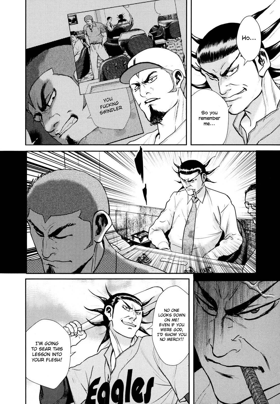 Washizu - Enma no Touhai chapter 25 page 26