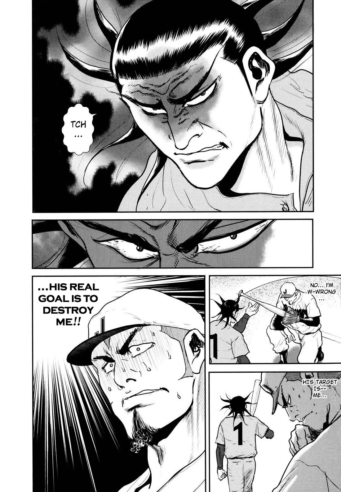Washizu - Enma no Touhai chapter 25 page 35