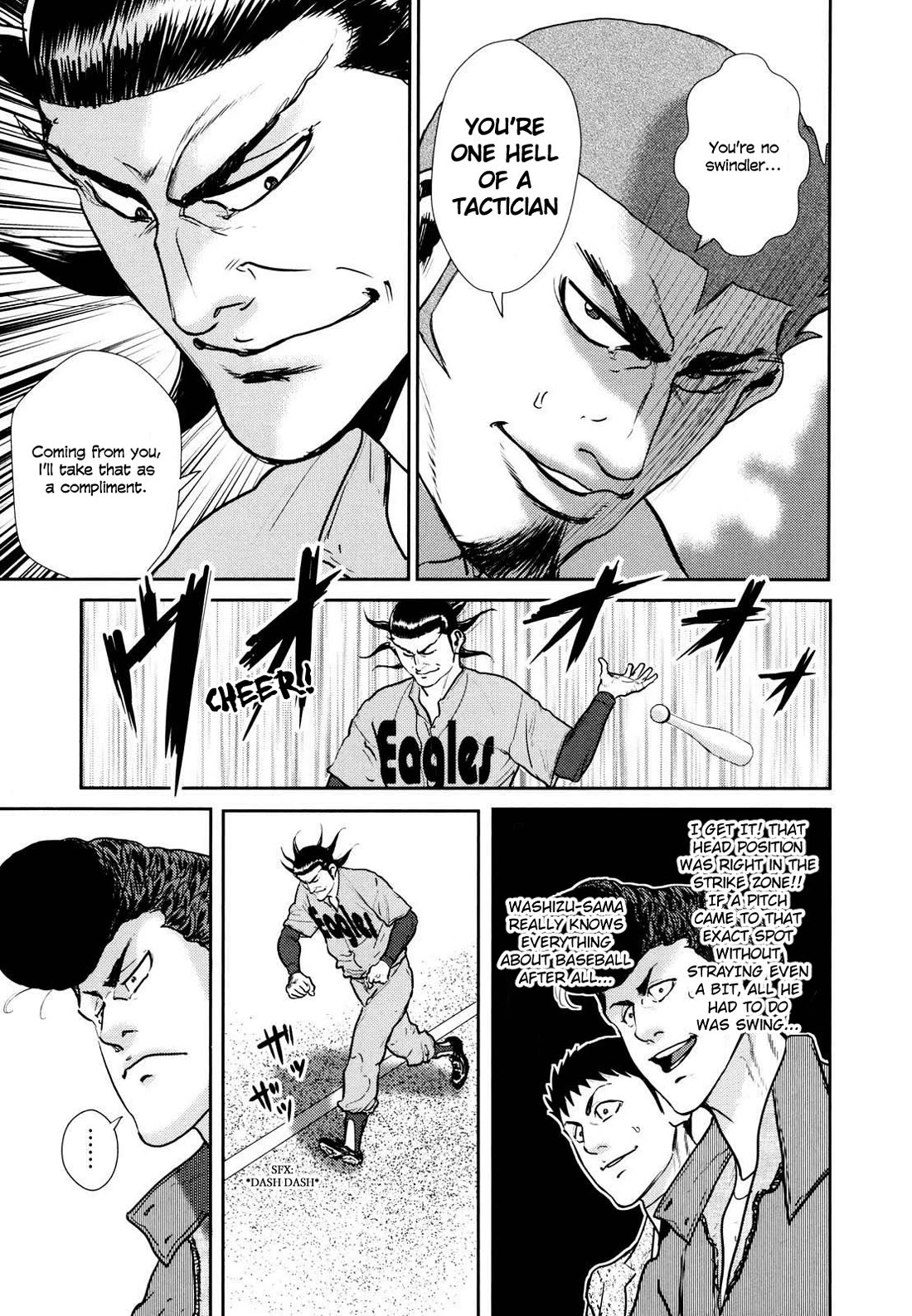 Washizu - Enma no Touhai chapter 25 page 41