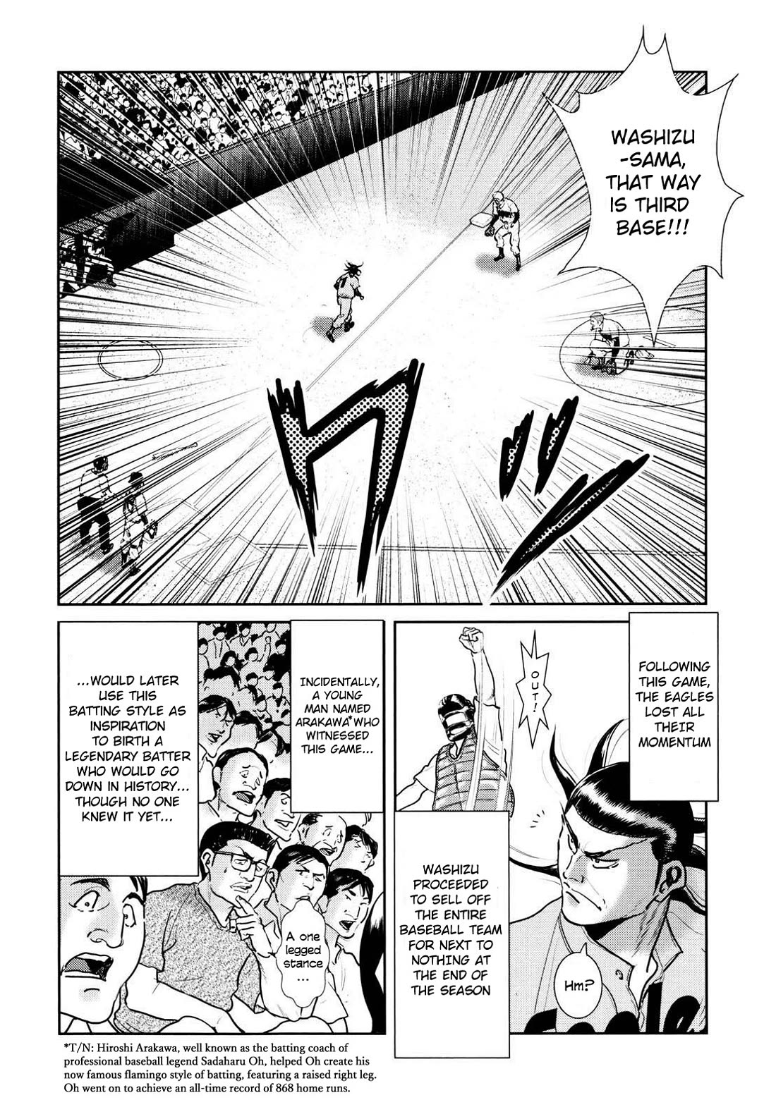 Washizu - Enma no Touhai chapter 25 page 42
