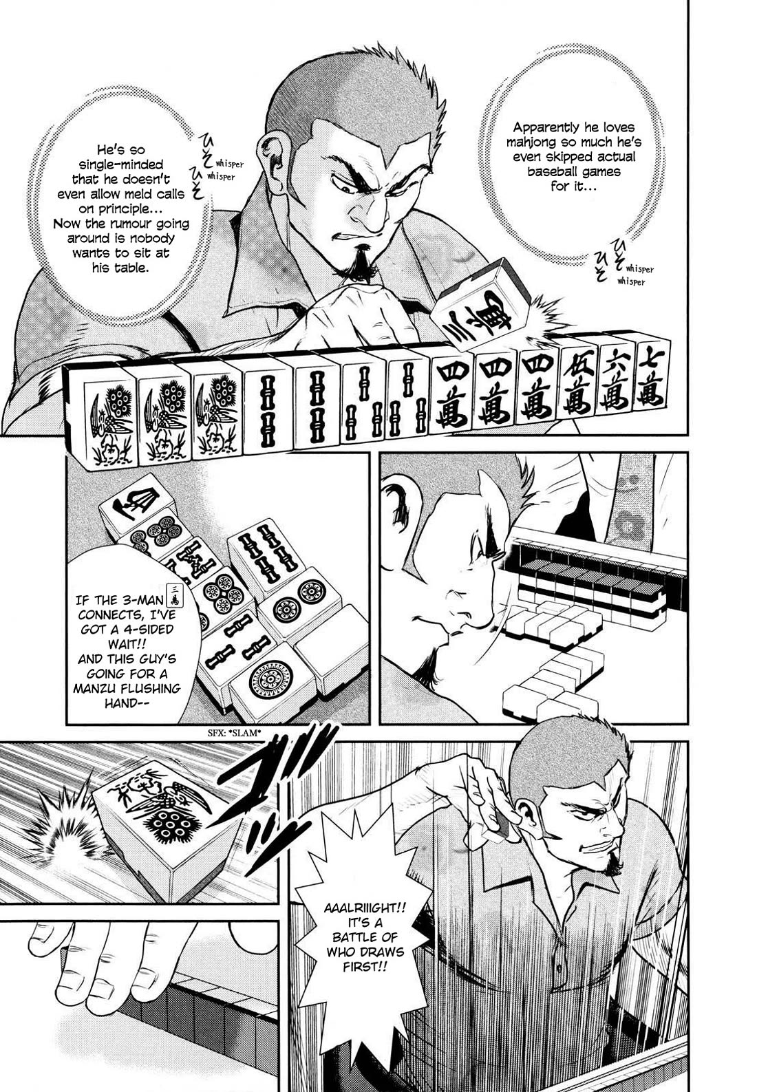 Washizu - Enma no Touhai chapter 25 page 5