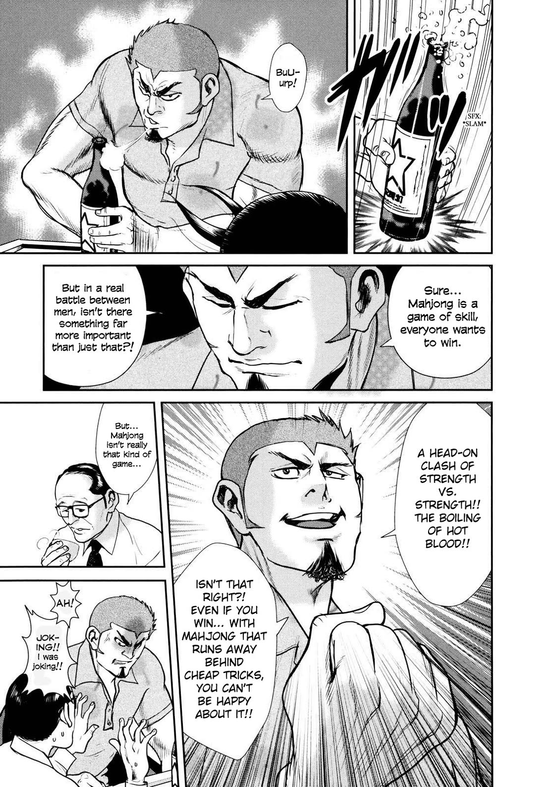 Washizu - Enma no Touhai chapter 25 page 7