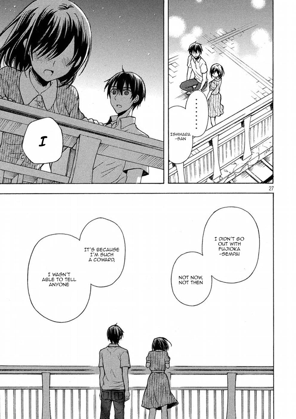 Watari-kun no xx ga Houkai Sunzen chapter 16 page 26