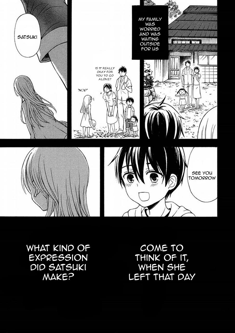 Watari-kun no xx ga Houkai Sunzen chapter 18 page 15