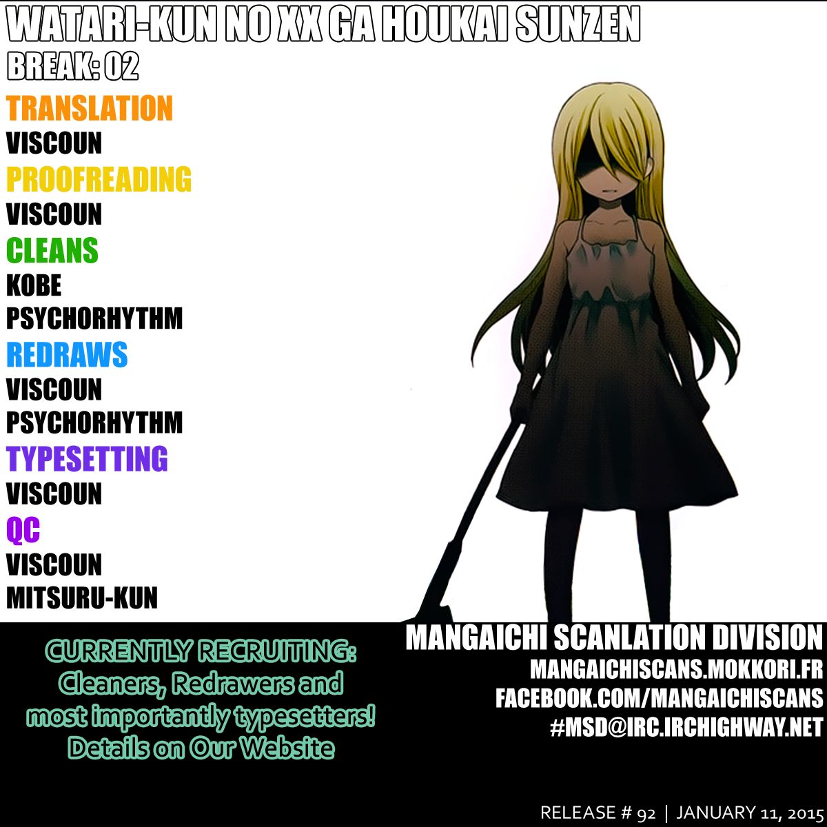 Watari-kun no xx ga Houkai Sunzen chapter 2 page 1