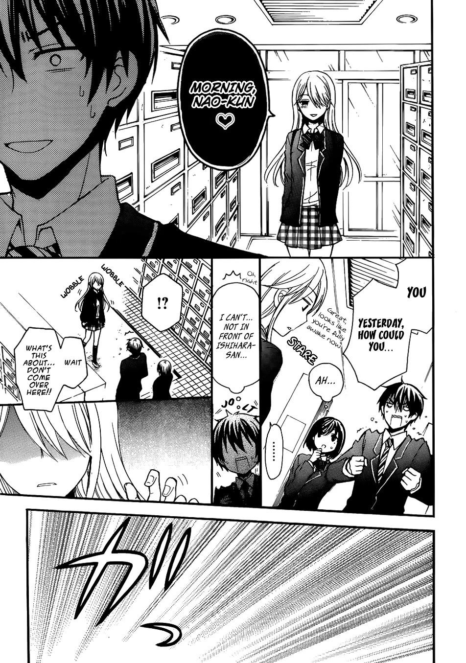 Watari-kun no xx ga Houkai Sunzen chapter 2 page 14