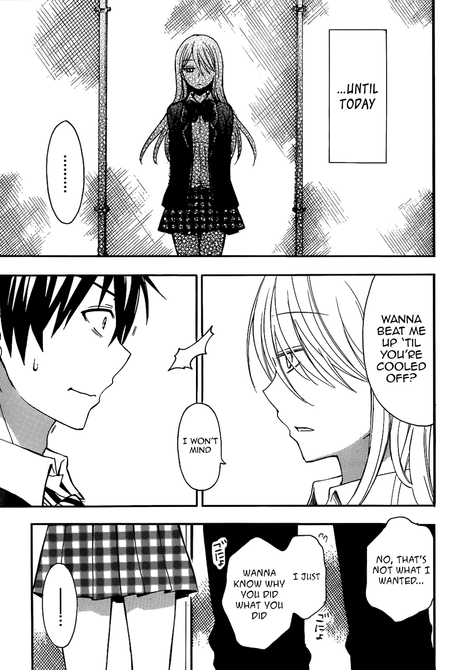 Watari-kun no xx ga Houkai Sunzen chapter 2 page 22