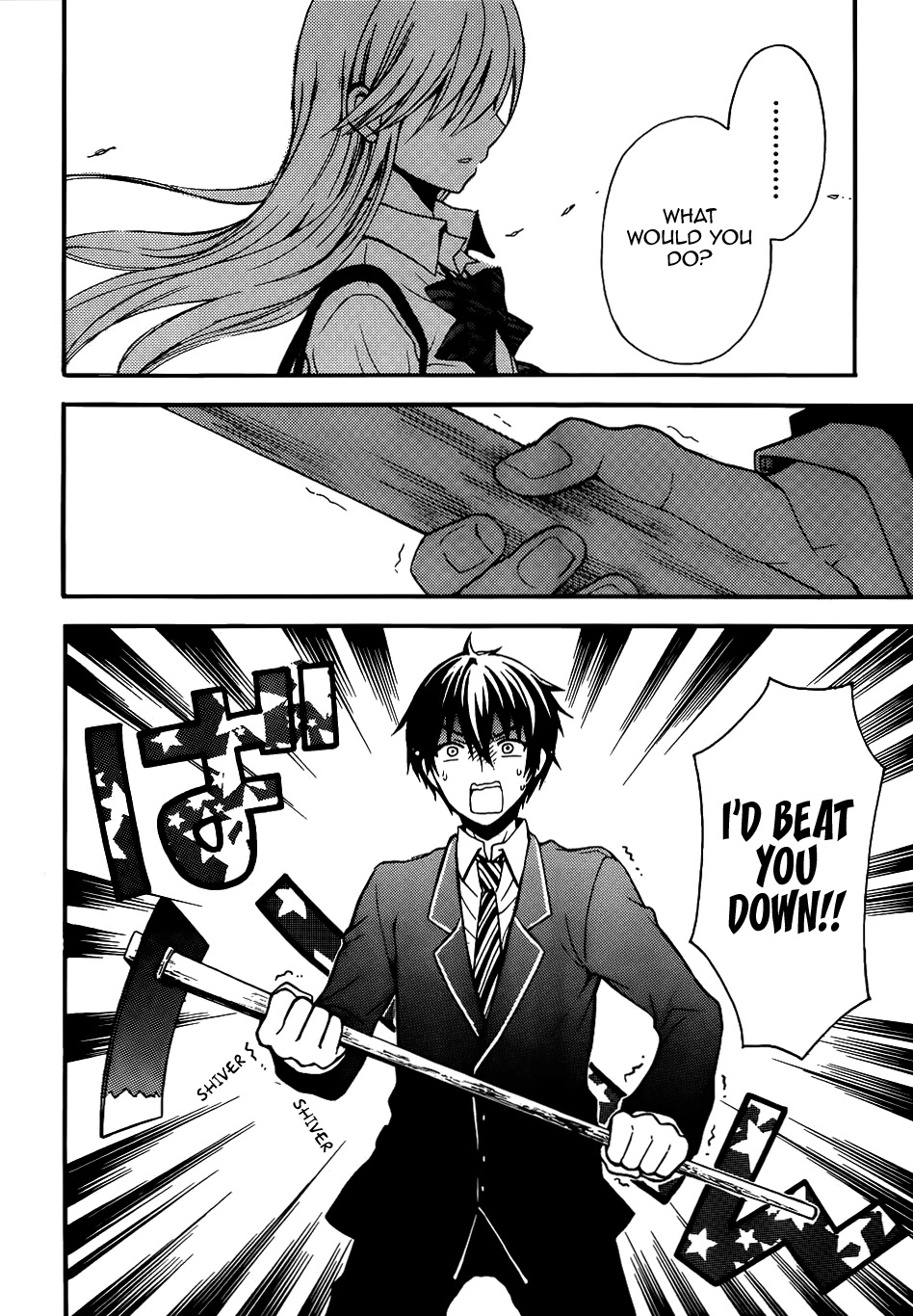 Watari-kun no xx ga Houkai Sunzen chapter 2 page 33