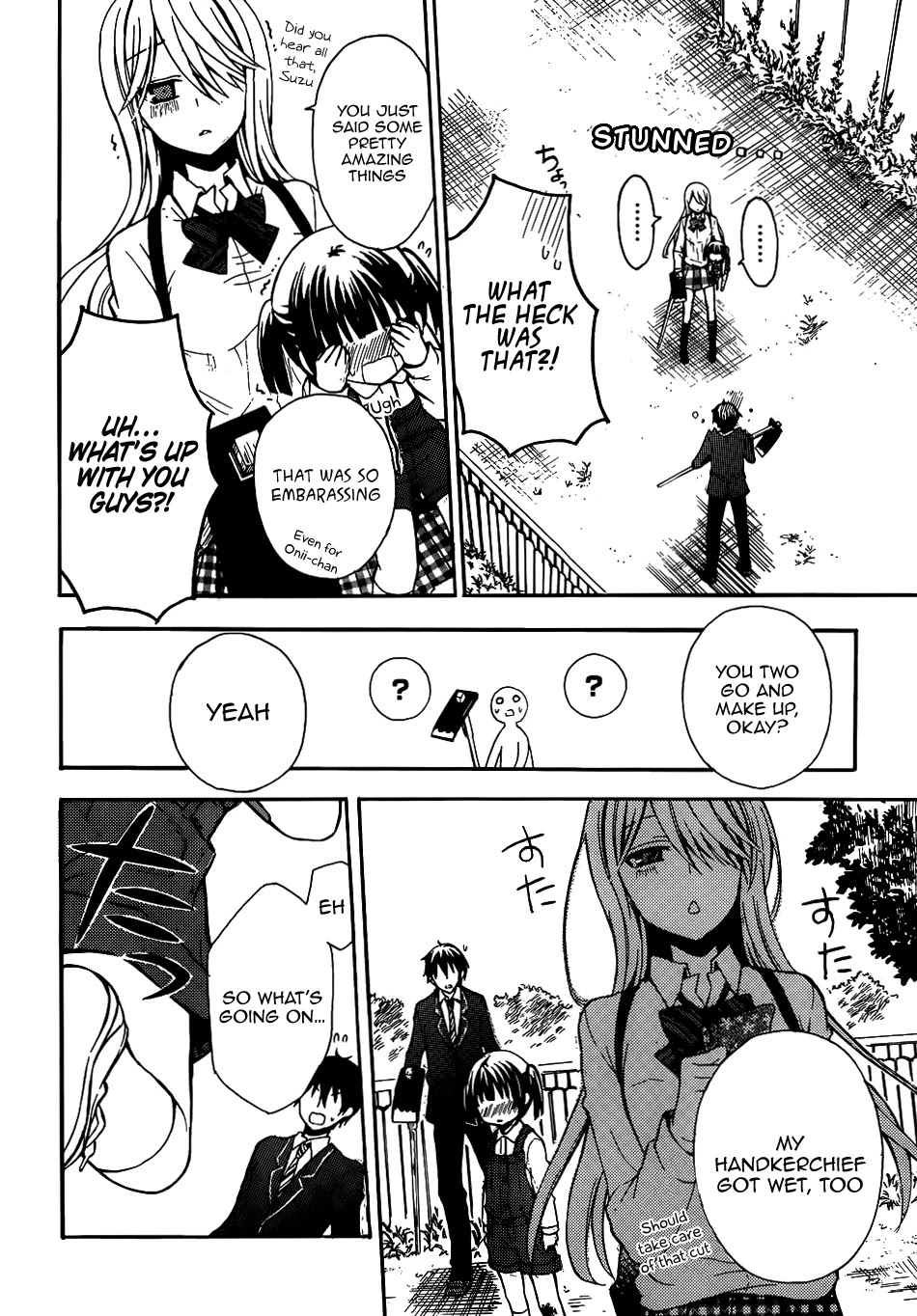 Watari-kun no xx ga Houkai Sunzen chapter 2 page 36