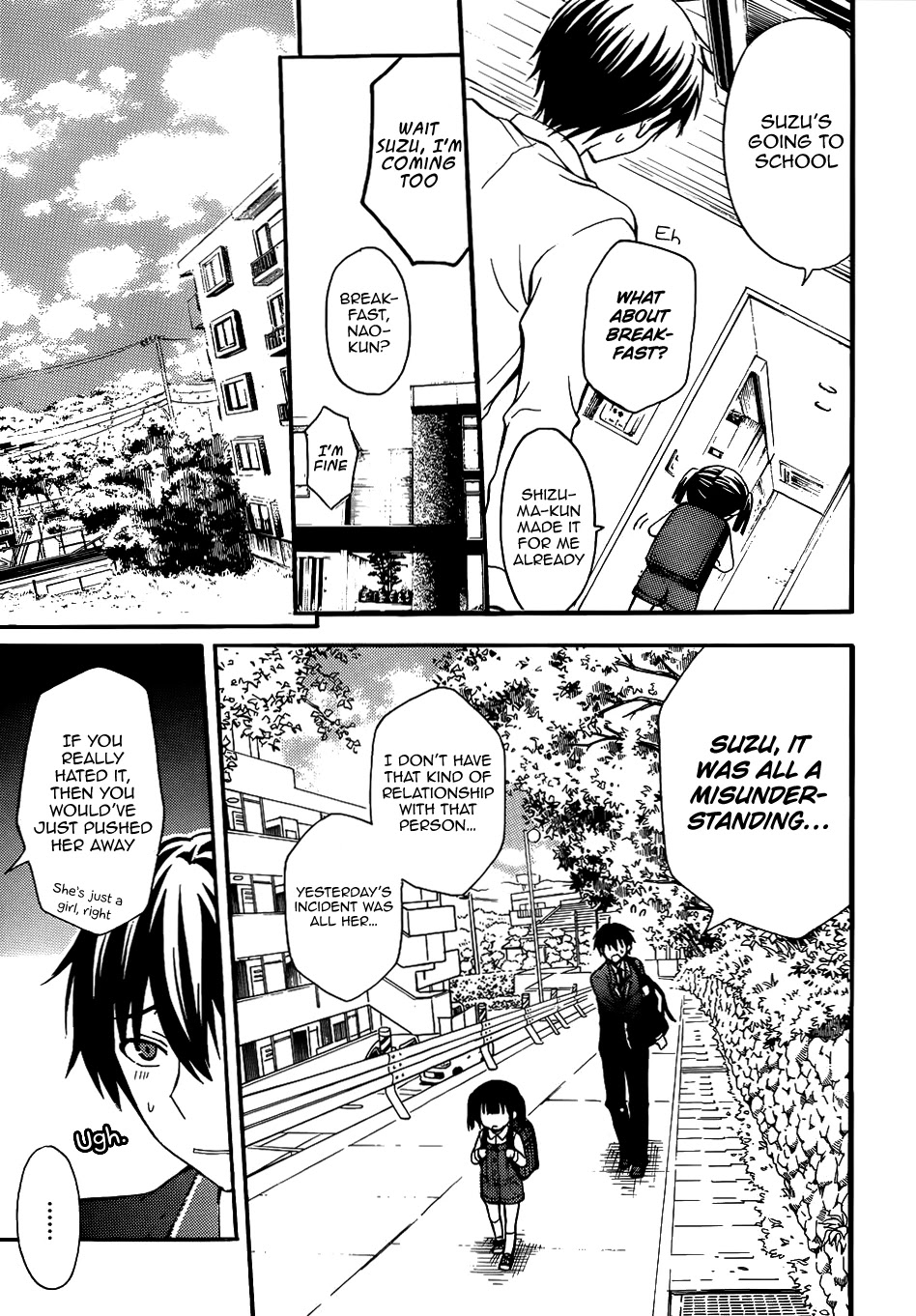 Watari-kun no xx ga Houkai Sunzen chapter 2 page 8
