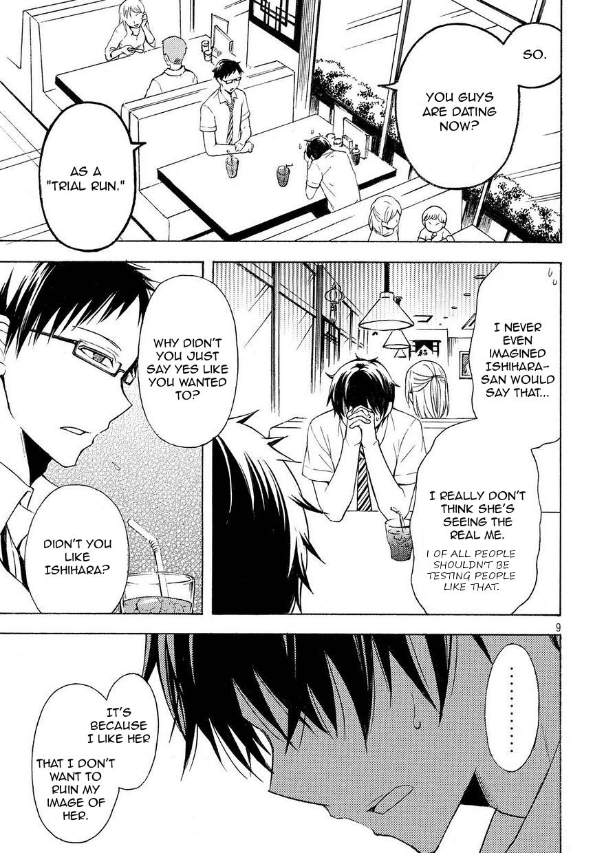 Watari-kun no xx ga Houkai Sunzen chapter 22 page 8