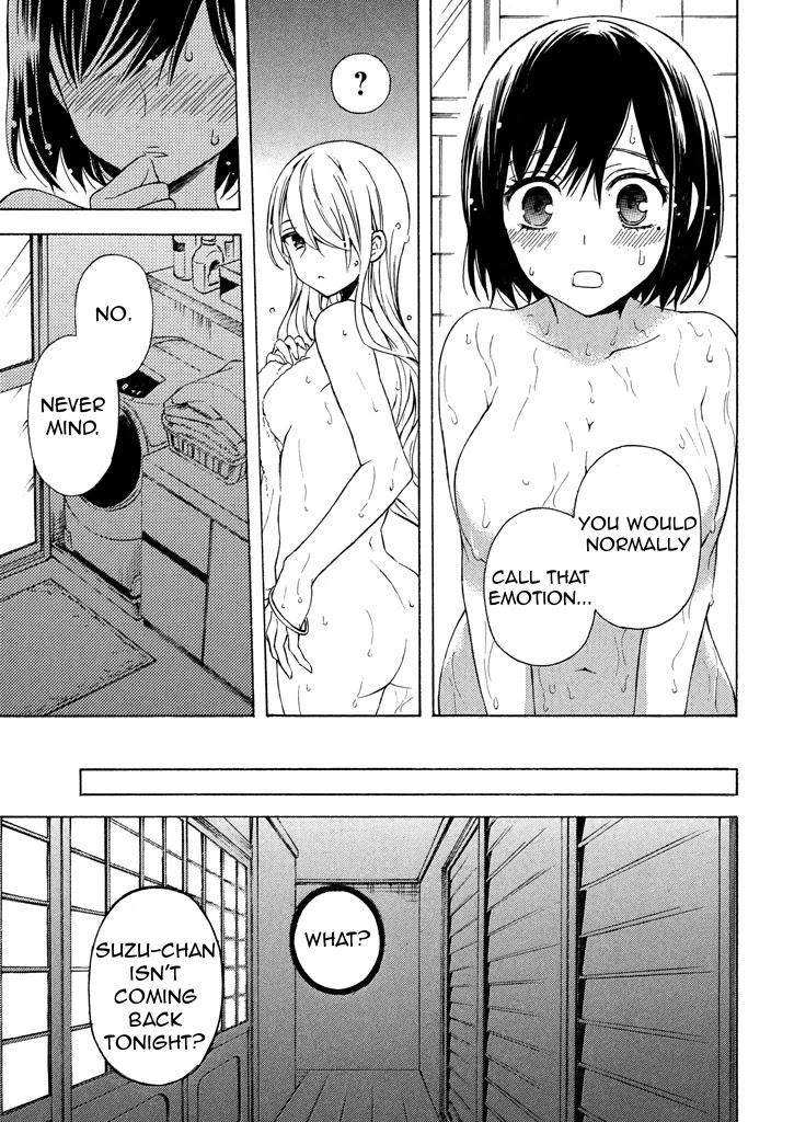 Watari-kun no xx ga Houkai Sunzen chapter 28 page 19