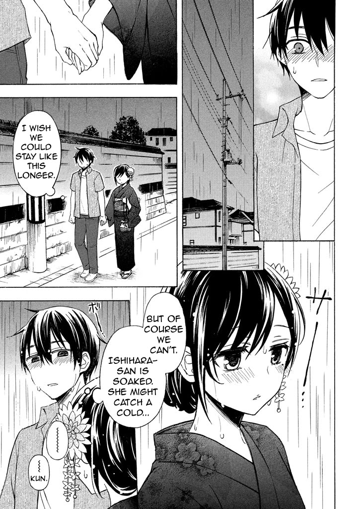 Watari-kun no xx ga Houkai Sunzen chapter 28 page 7