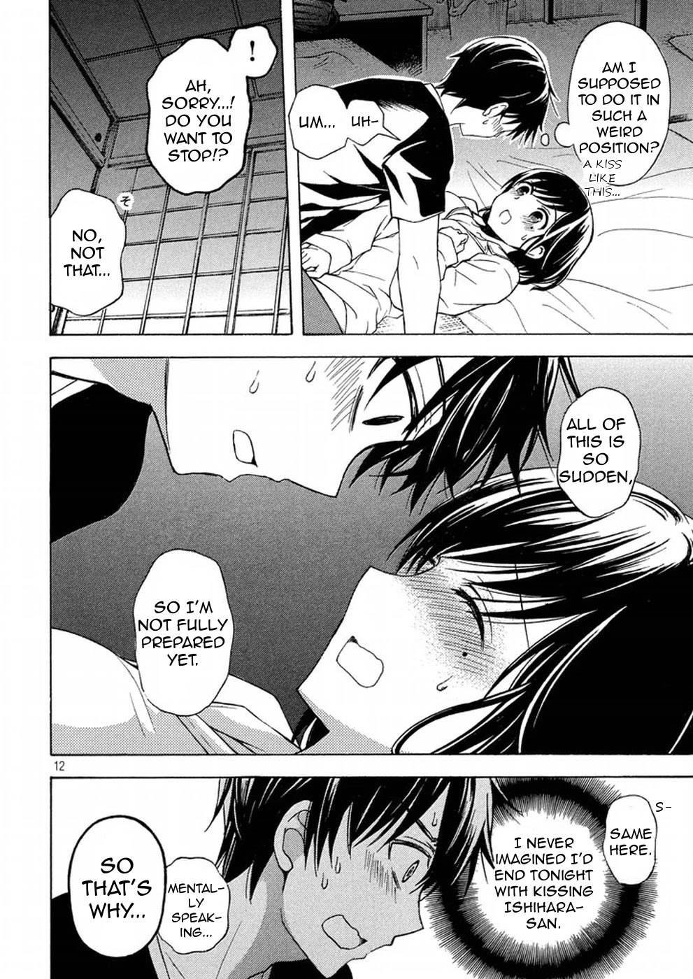 Watari-kun no xx ga Houkai Sunzen chapter 29 page 12