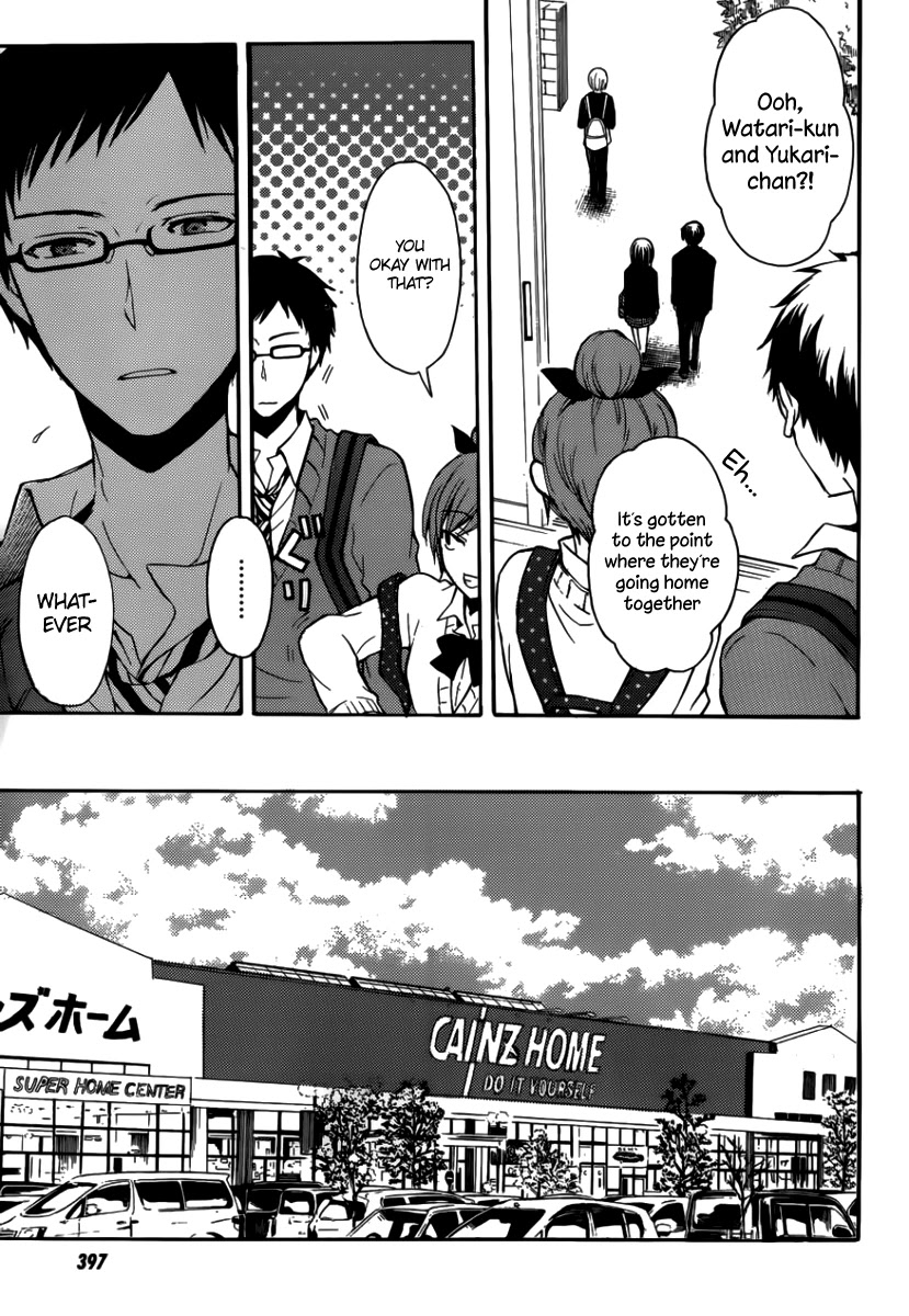 Watari-kun no xx ga Houkai Sunzen chapter 3 page 12