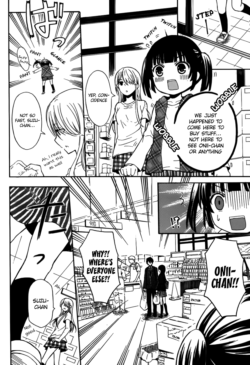 Watari-kun no xx ga Houkai Sunzen chapter 3 page 20