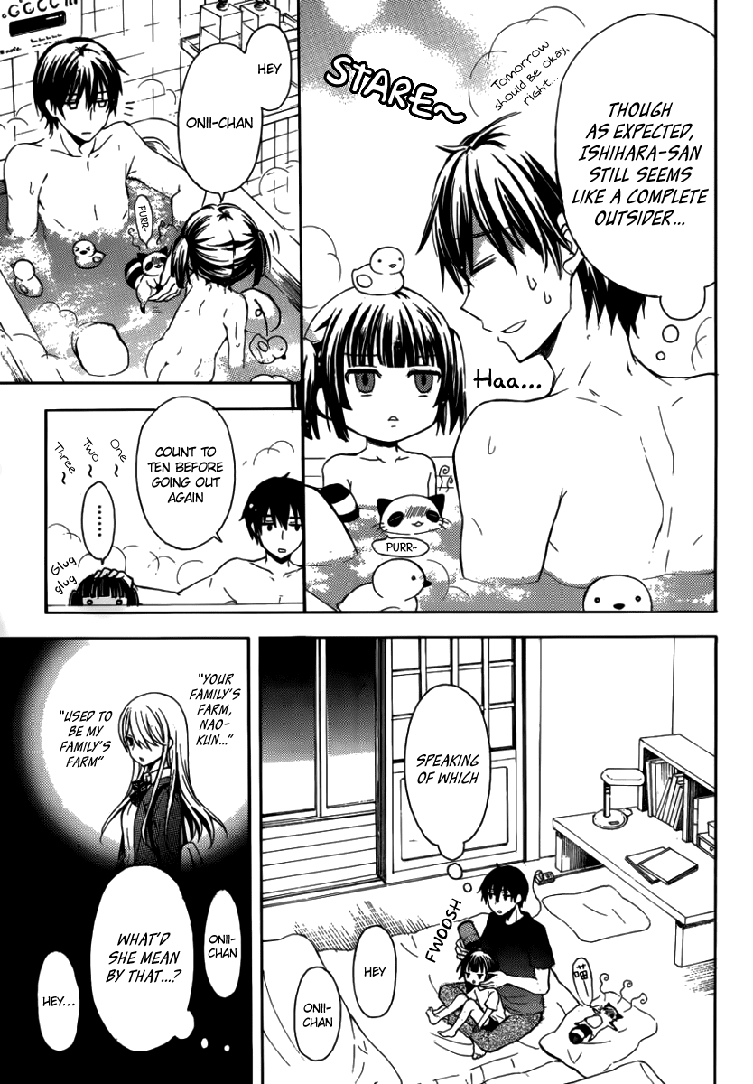 Watari-kun no xx ga Houkai Sunzen chapter 3 page 4