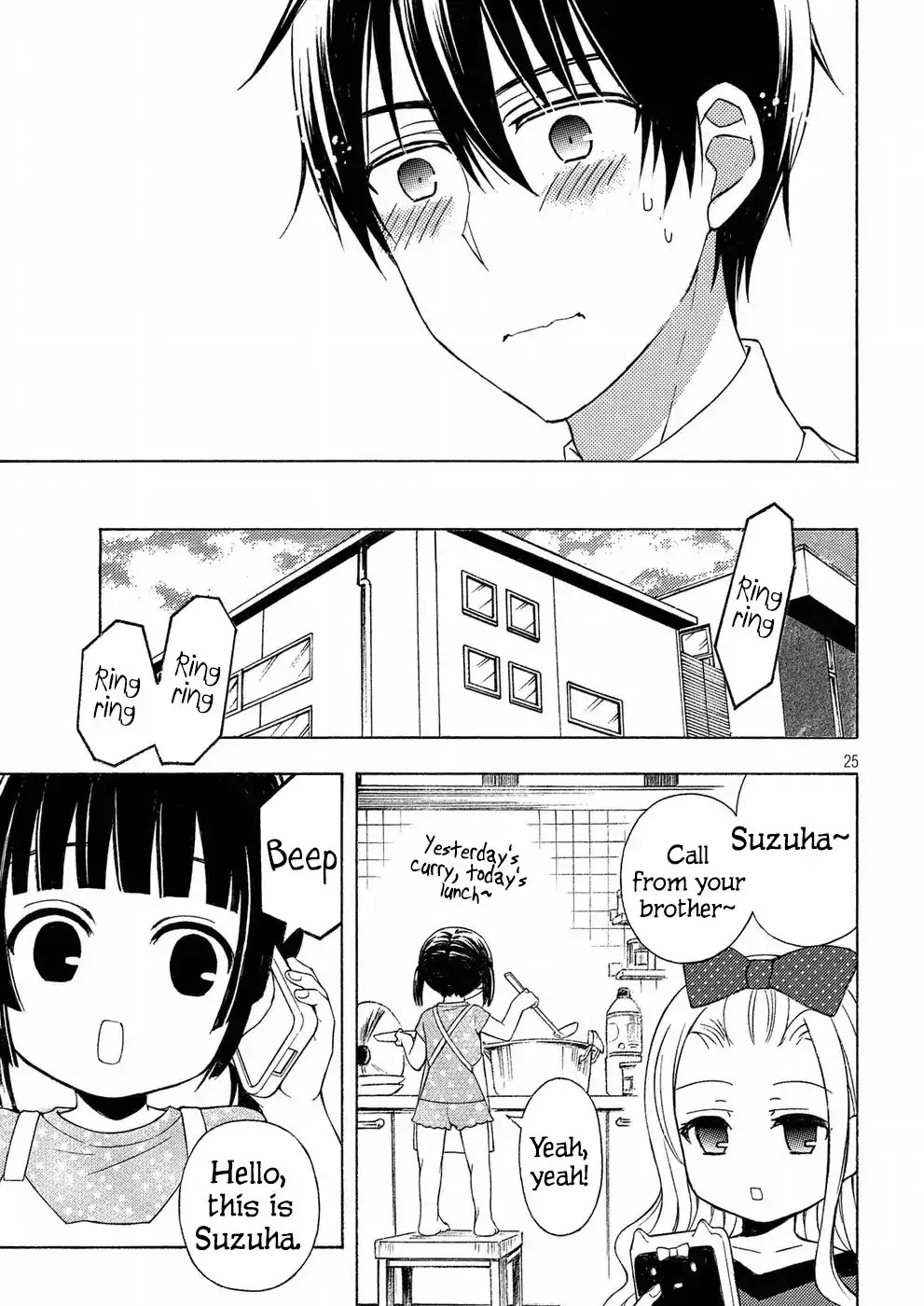 Watari-kun no xx ga Houkai Sunzen chapter 33 page 25